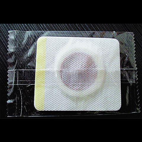 Belly Button Slimming Patch