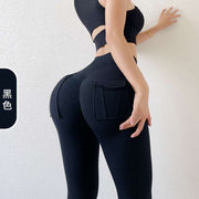 High Waist Trousers in black, showcasing flattering fit and high-waisted design.