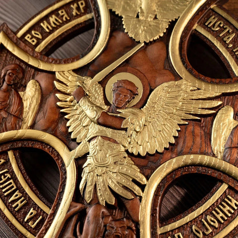 Orthodox Archangel Cross