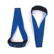 Blue gym lifting straps for enhancing lifting performance and protecting hands.